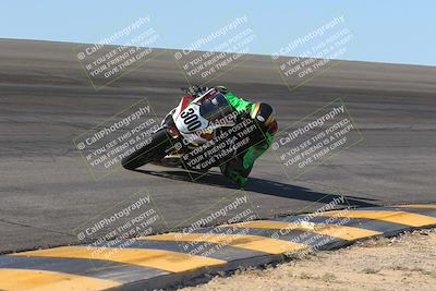 media/Nov-12-2023-SoCal Trackdays (Sun) [[5d1fba4e7d]]/Bowl (930am)/